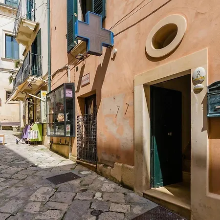 度假居 Mono Scilla Centro Storico